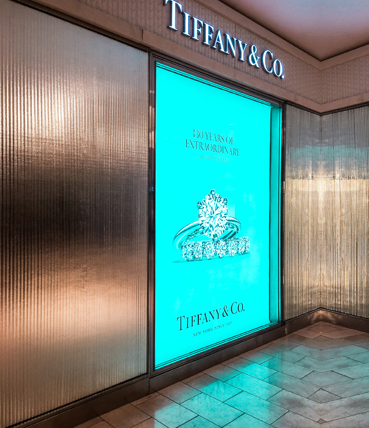 Tiffany Co. Glass Exclusive