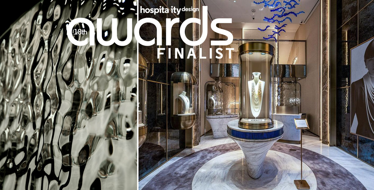Hospitality Design 18th Awards| Water Textured Glass from Nathan Allan Glass Studios